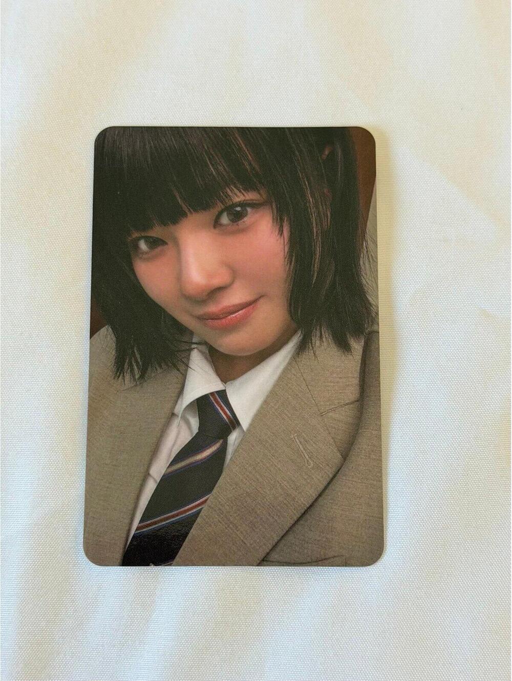 Twice Jeongyeon THIS IS FOR Album Photocard